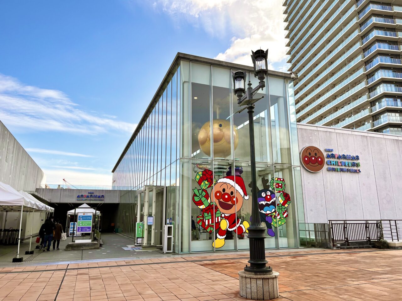 神戸アンパンマンこどもミュージアムの外観です。」