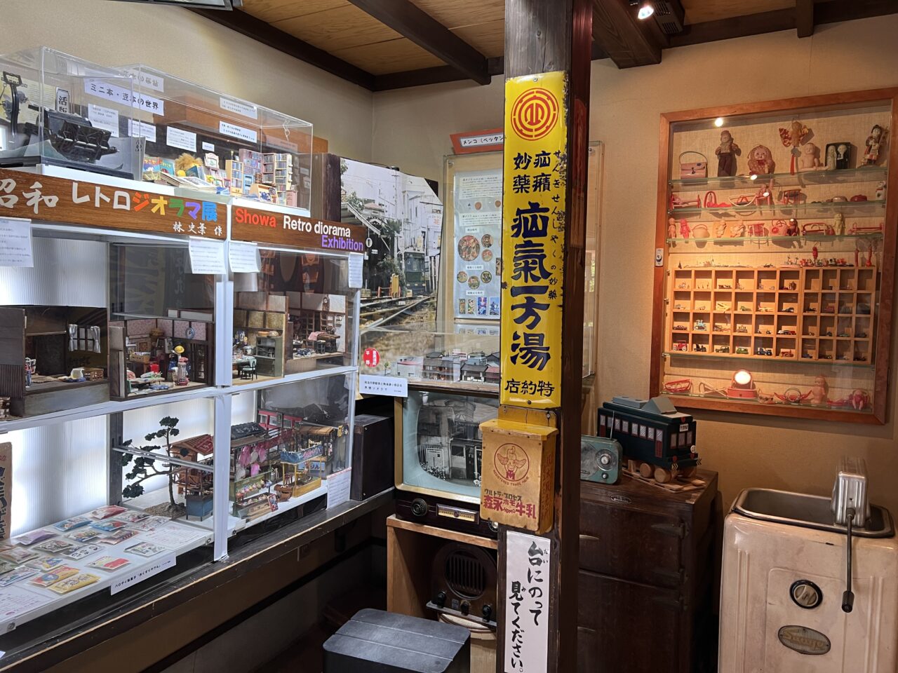 大阪市平野区「全興寺」駄菓子屋さん博物館