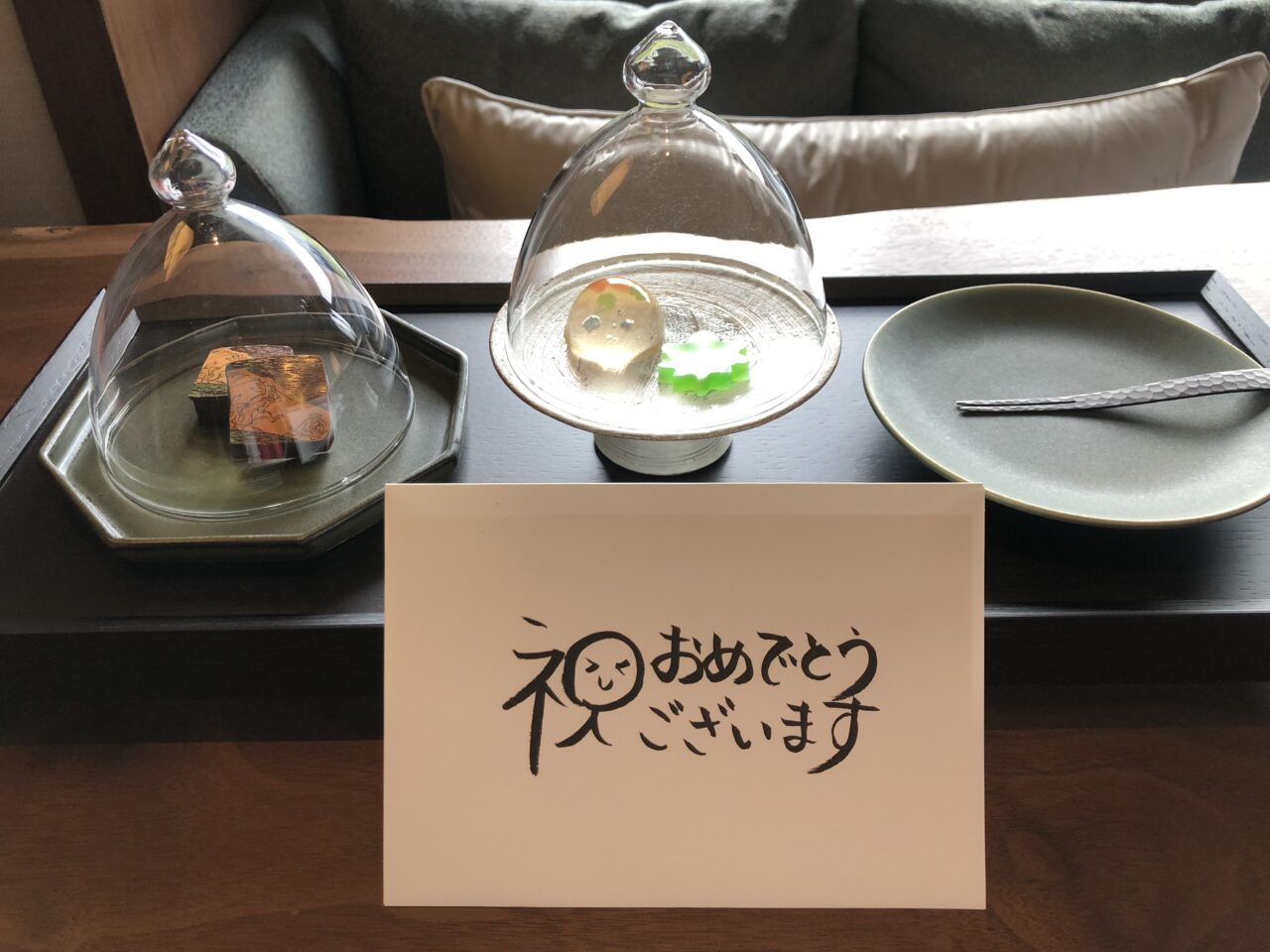 HOTEL THE MITSUI KYOTO(ホテルザ三井京都)のお祝いメッセージとウェルカムスイーツ