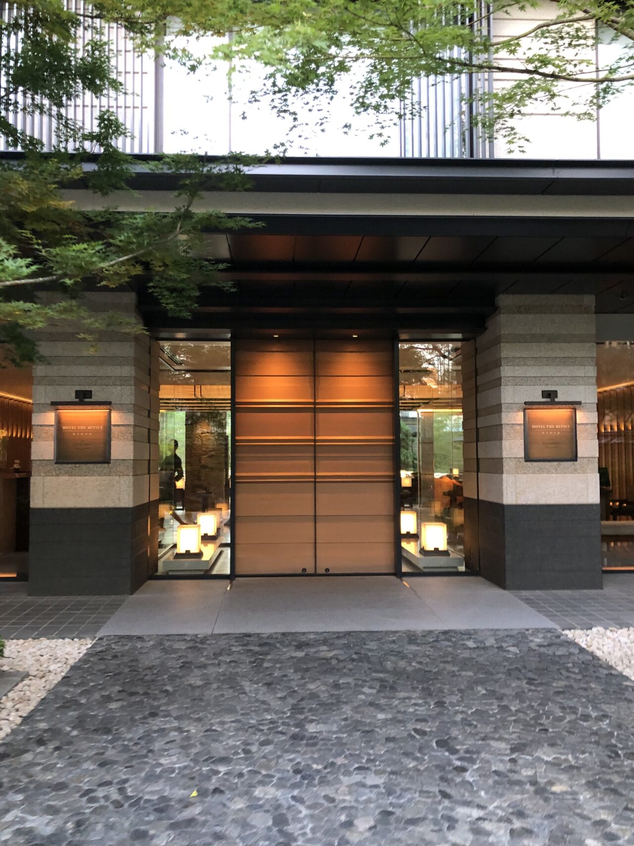HOTEL THE MITSUI KYOTO(ホテルザ三井京都)の玄関