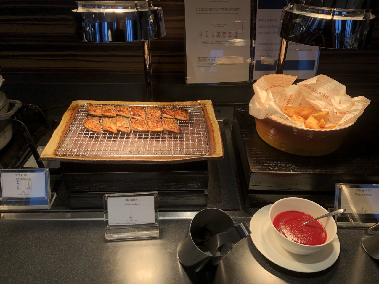 シェラトン都ホテル大阪のクラブラウンジ「シェラトンクラブ」の朝食