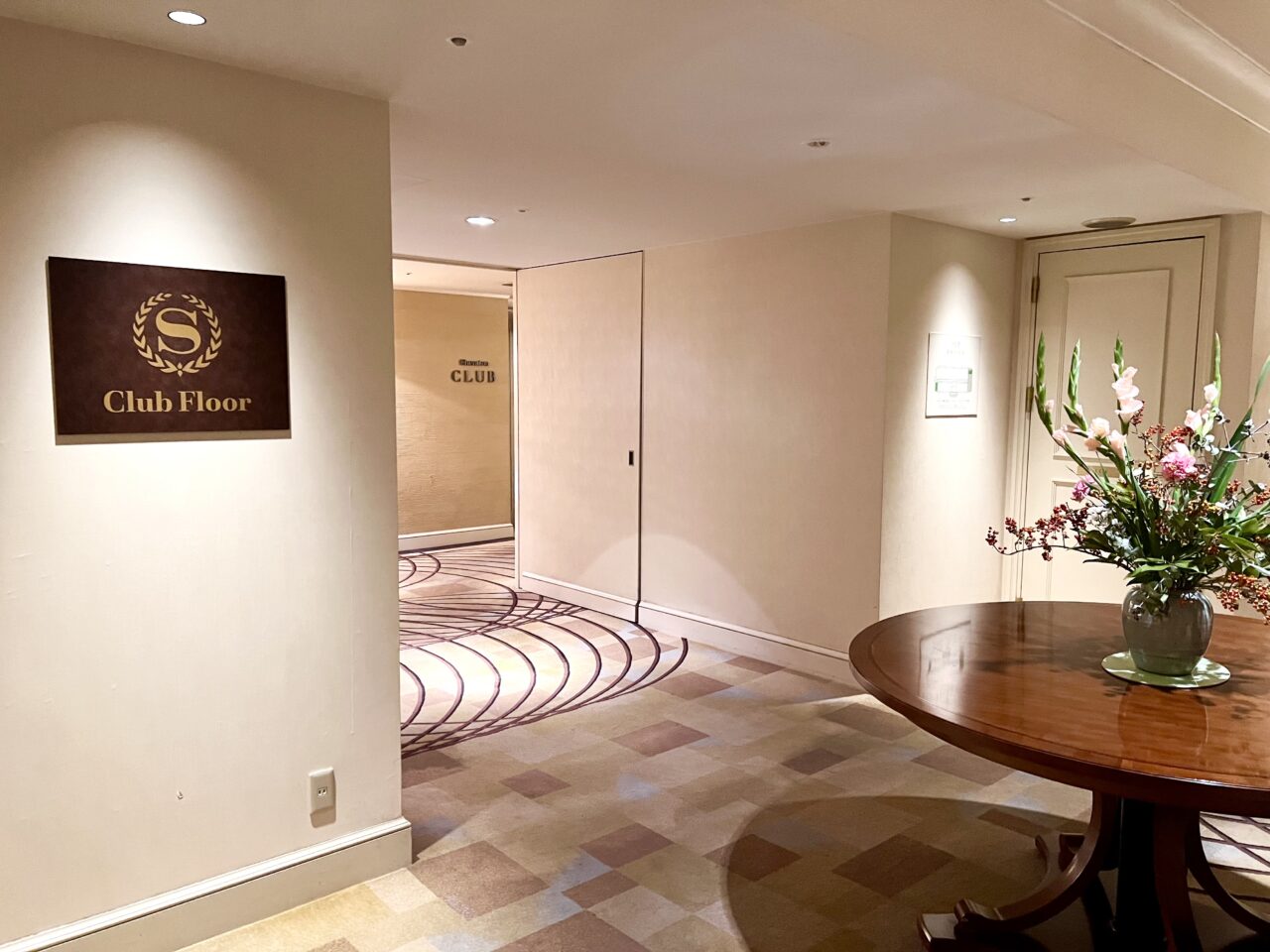 神戸ベイシェラトンホテル＆タワーズのシェラトンクラブがあるクラブフロア