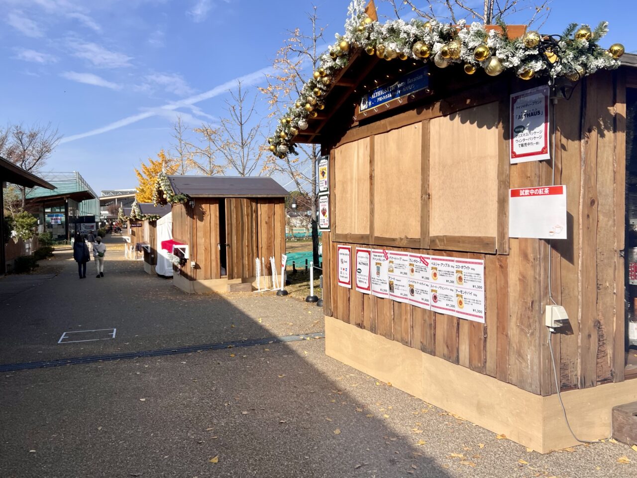 天王寺公園(てんしば)で開催されている「大阪クリスマスマーケットの雑貨屋の外観です。