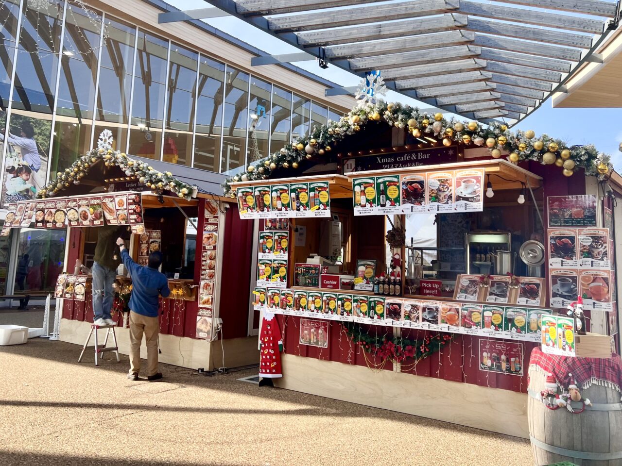 天王寺公園(てんしば)で開催されている「大阪クリスマスマーケットの飲食店のグルメメニューです。クリスマスcafe&bar/リッカーマルクト