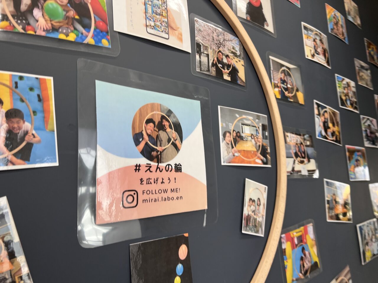 大阪市旭区旭清水幼稚園をリノベーションした遊べるカフェ「未来ラボえん」の入り口