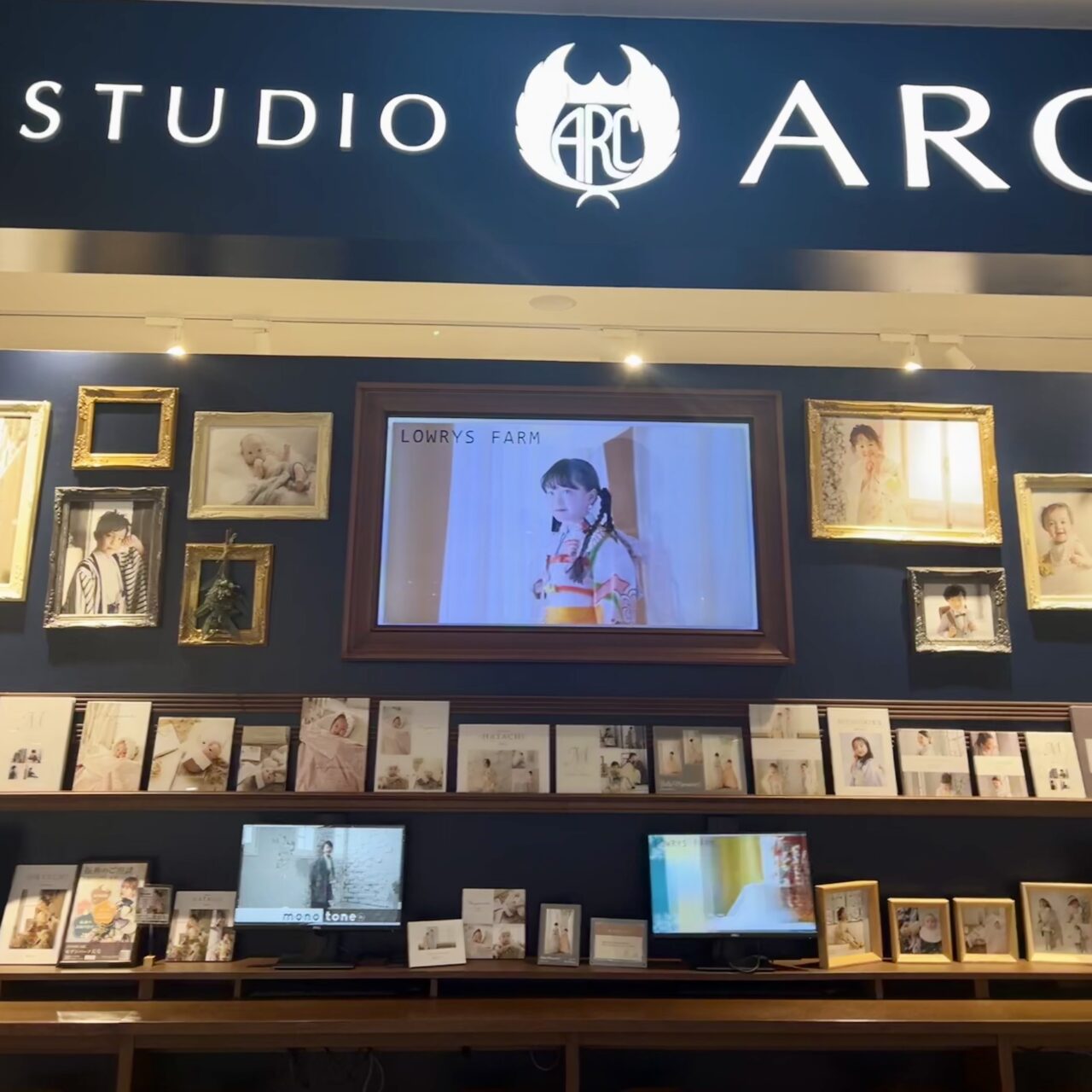 STUDIO ARCセブンパーク天美店