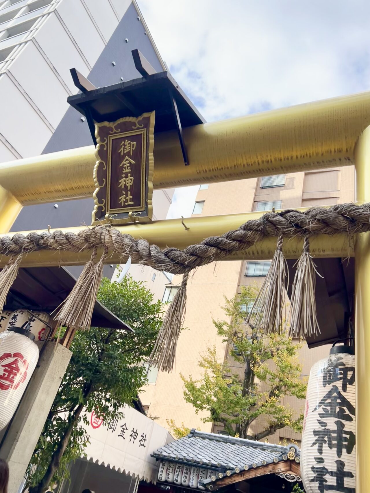 京都の御金神社