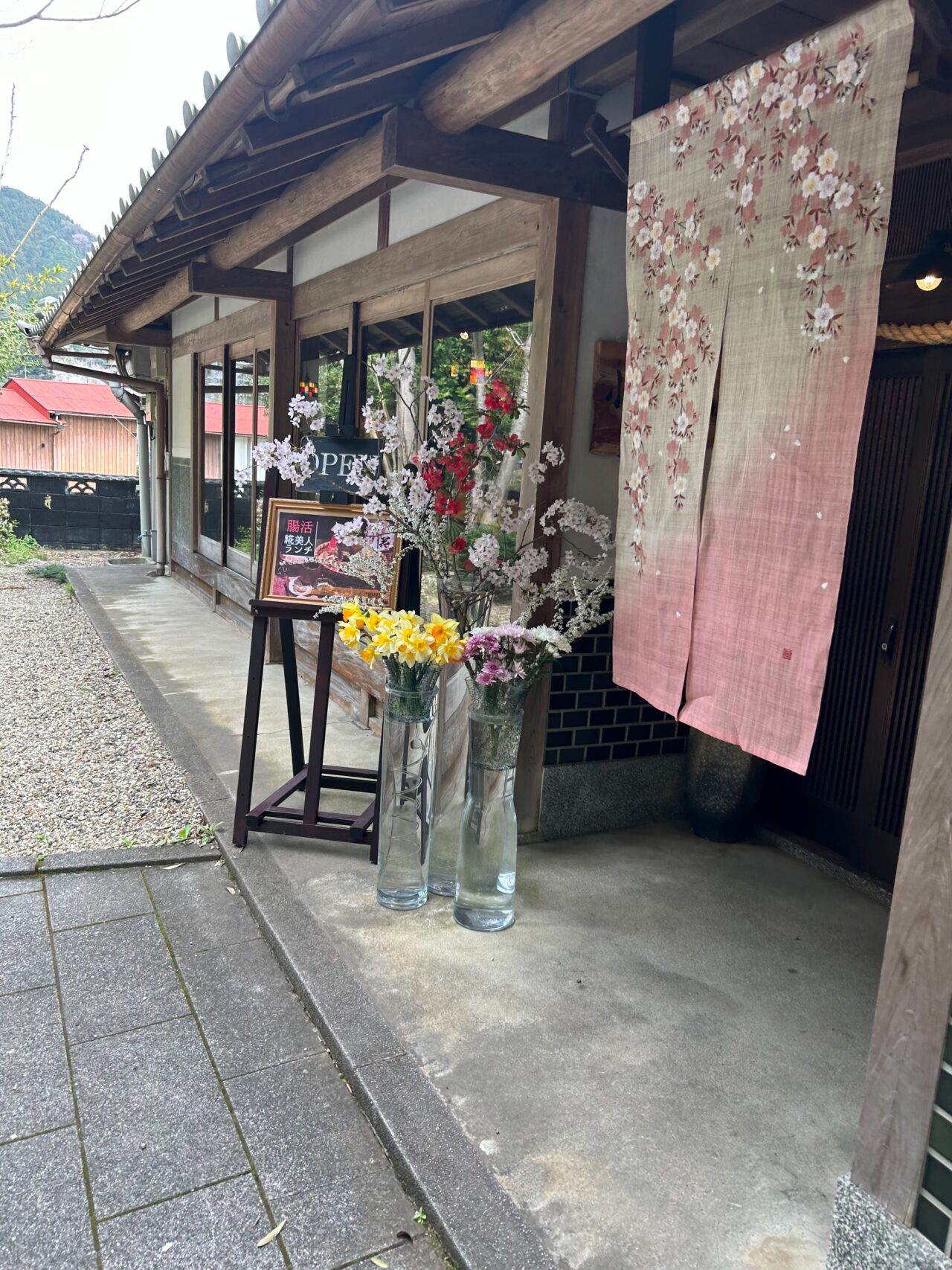 奈良県宇陀市の発酵カフェ「小春日和」の外観