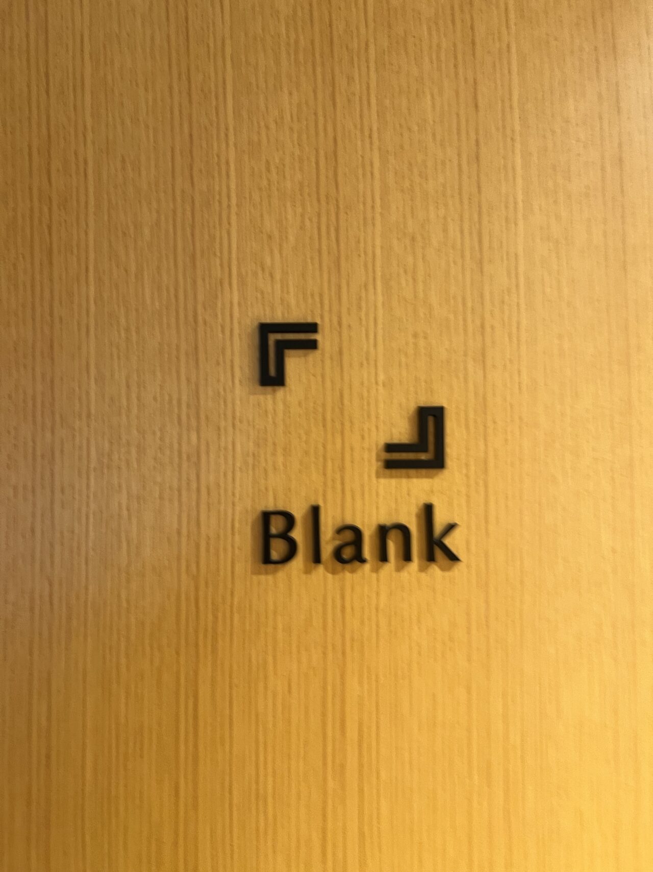 梅小路ポテルの読書場Blank